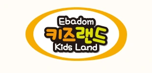 이바돔 키즈랜드