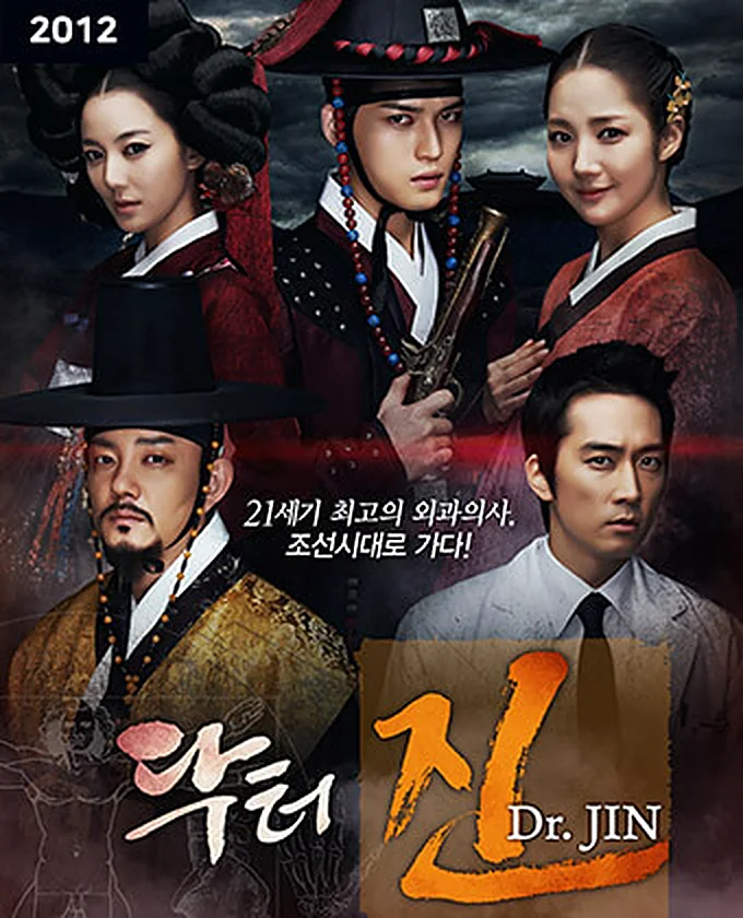 PPL 드라마7