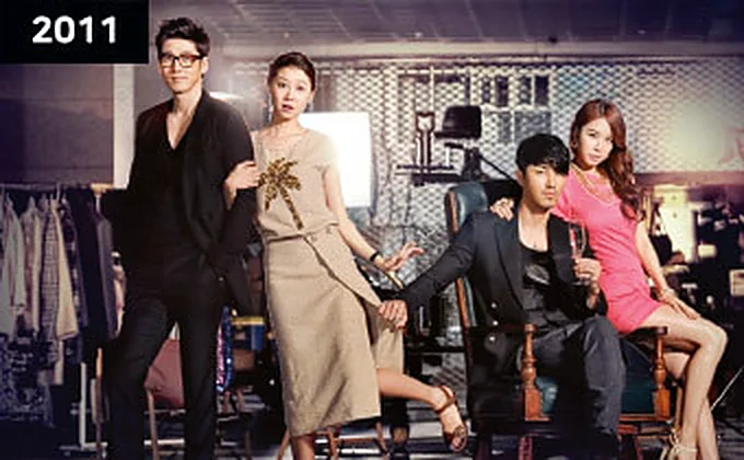 PPL 드라마9