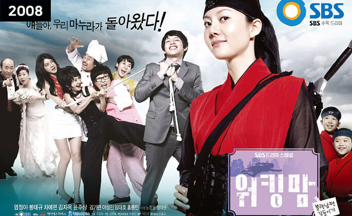 PPL 드라마10