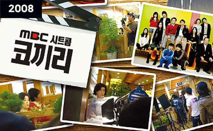 PPL 드라마12