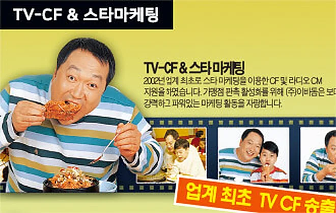PPL 드라마17