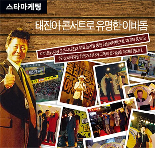 PPL 드라마18