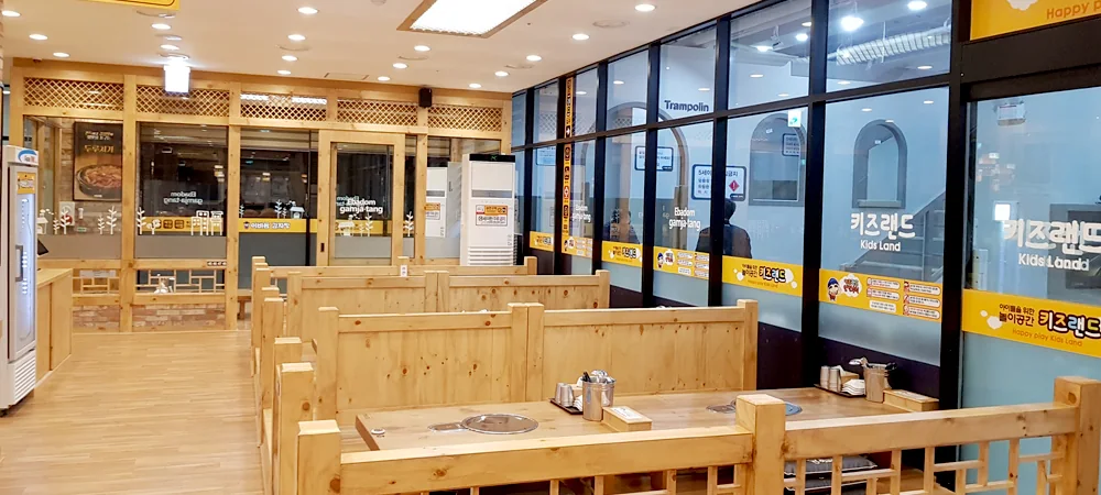 봉선점 매장 사진 2