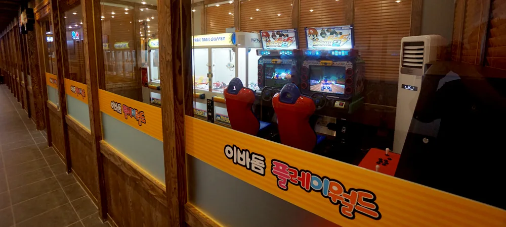 검단점 매장 사진 8