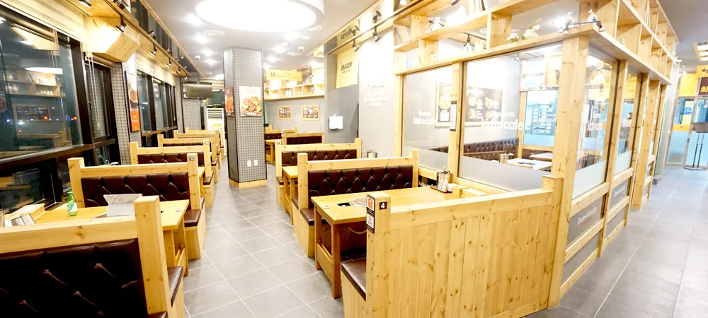 서창점 매장 사진 5