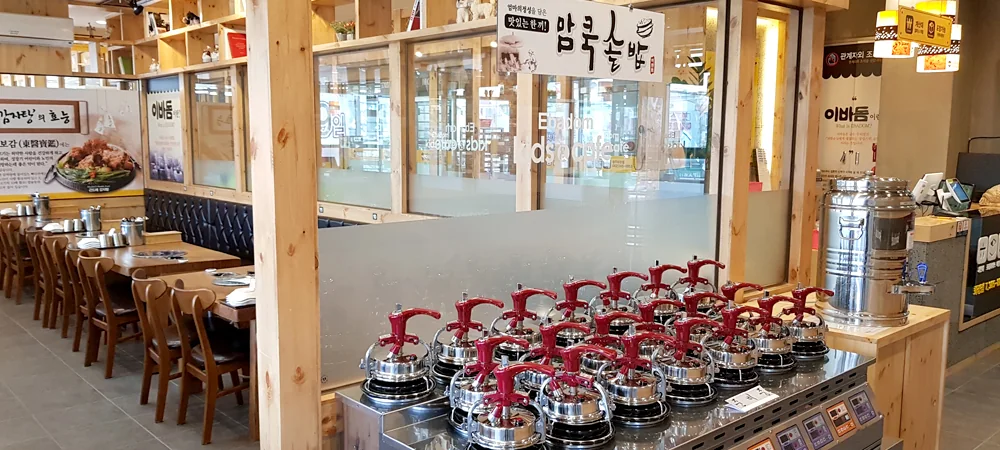 광주 화정점 매장 사진 5