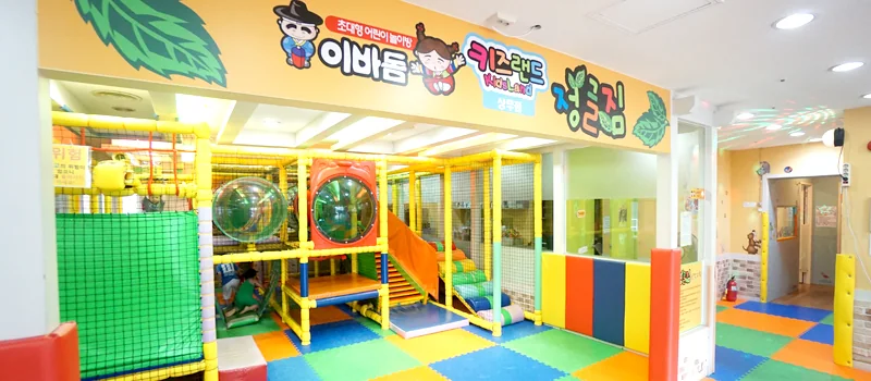 상무점 매장 사진 5