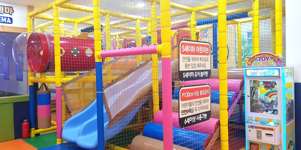 고읍점 매장 사진 5