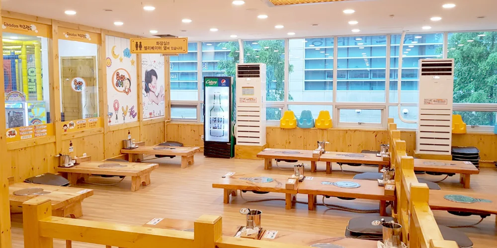 고읍점 매장 사진 3
