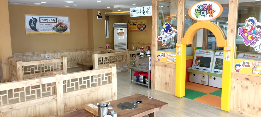 부여점 매장 사진 2
