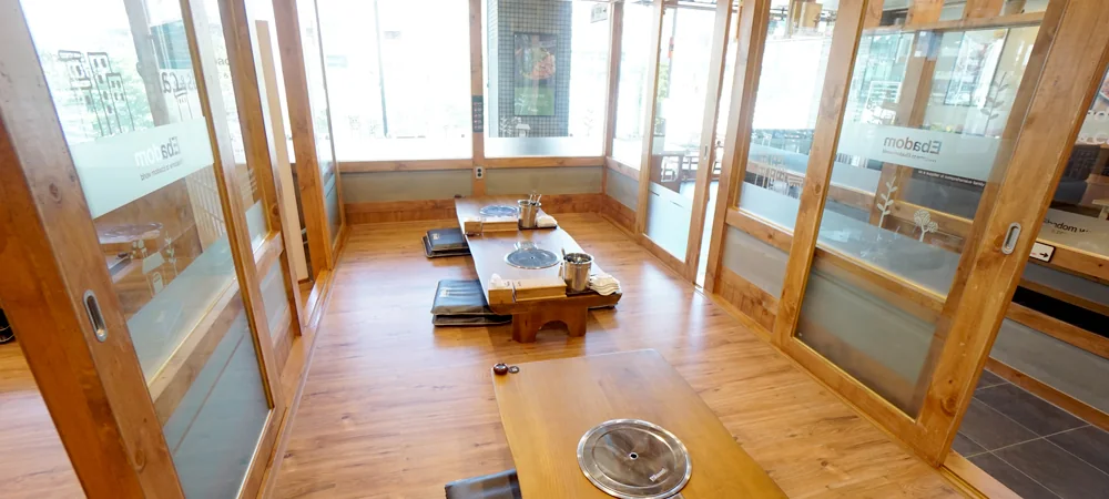 가야점 매장 사진 4