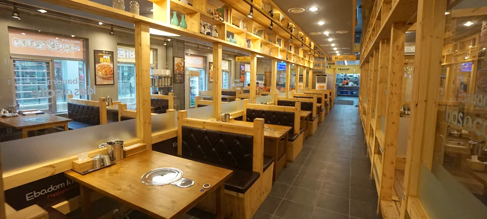 검단점 매장 사진 5