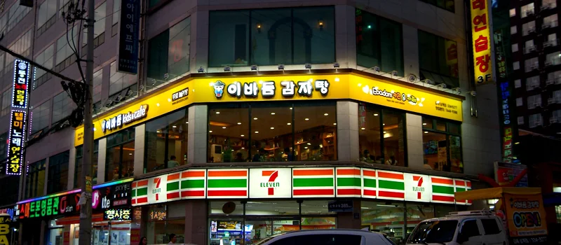 김해삼계점 매장 사진 1
