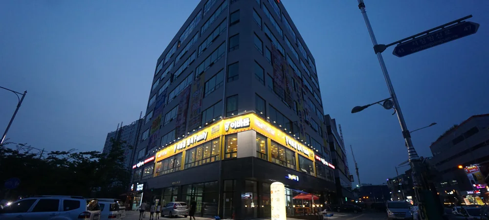 서창점 매장 사진 1